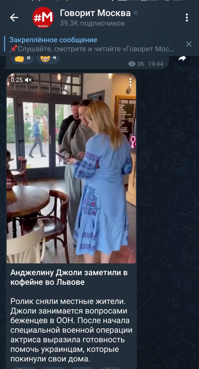 Ничего необычного, просто Анджелина Джоли пришла в кофейню во Львове