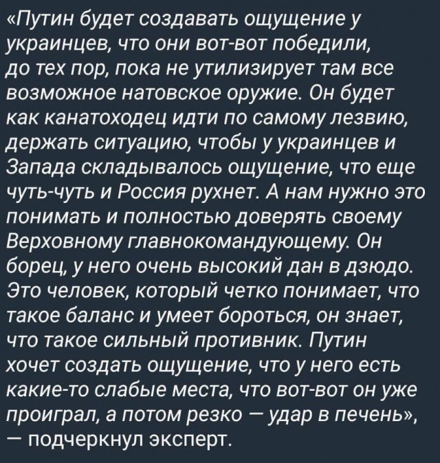 В Белгороде серия "хлопков"