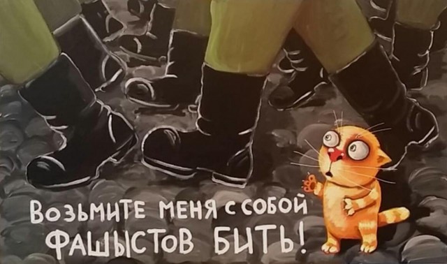 Тощий (рассказ от автора)