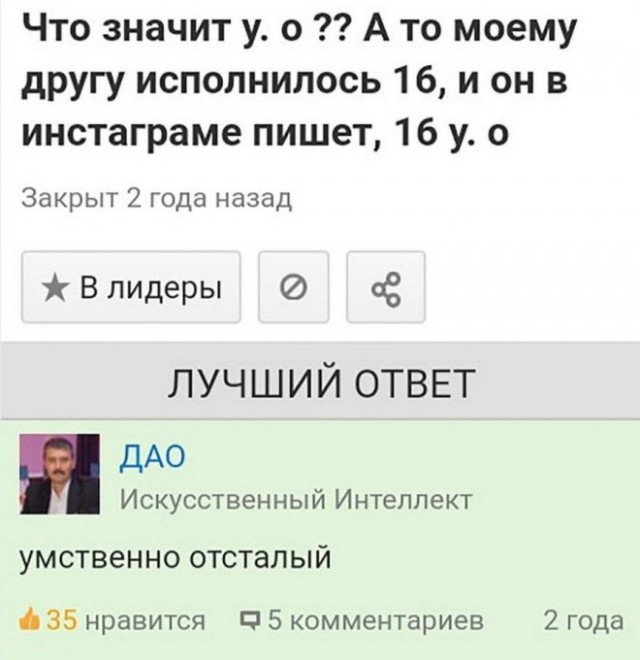 Немного картинок для настроения - 119