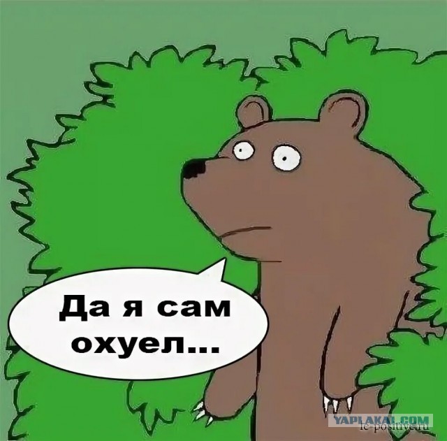 7 смертных грехов ЯПа