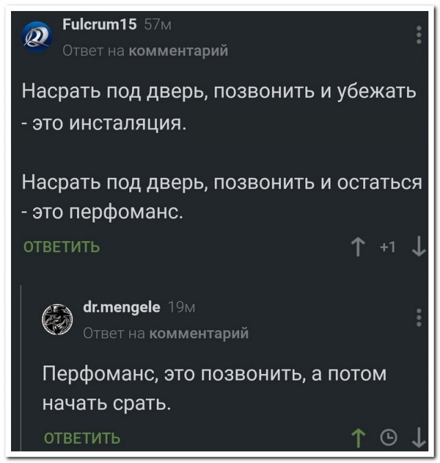 Забавные комментарии из социальных сетей (05.09.22)