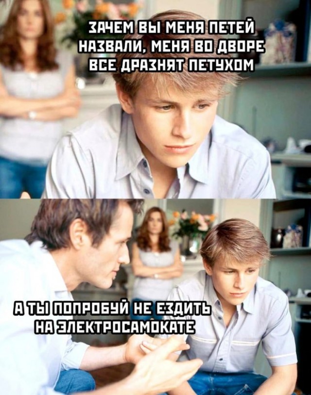 Так себе картинки 19.09.22