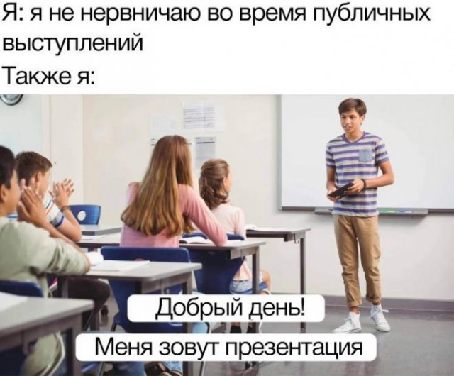 Немного картинок для настроения - 123