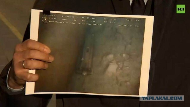 В «Газпроме» напомнили, как в ноябре 2015 года возле «Северного потока — 1» обнаружили подводный уничтожитель мин НАТО.