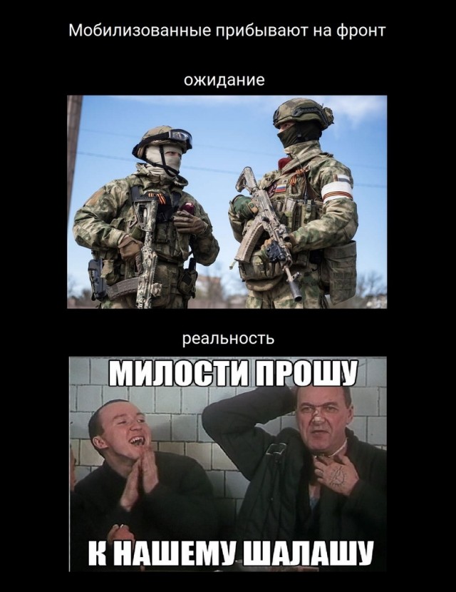 Заключенных из Красноярска отправили на СВО в составе ЧВК «Вагнер»