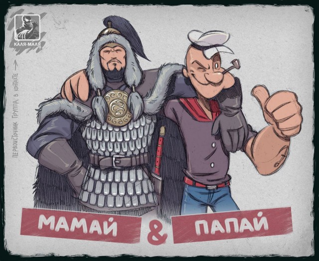 Картинки всякие, развесёлые и не очень. Vol 2.