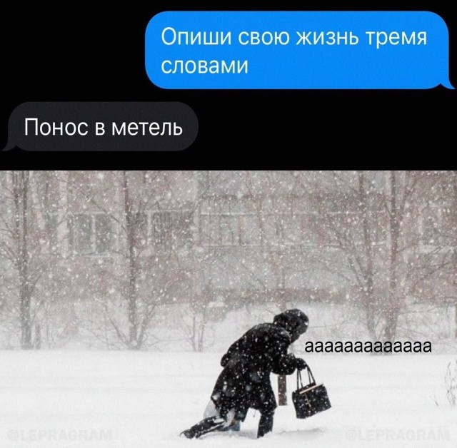 Юмор в картинках и без 21.11.2022