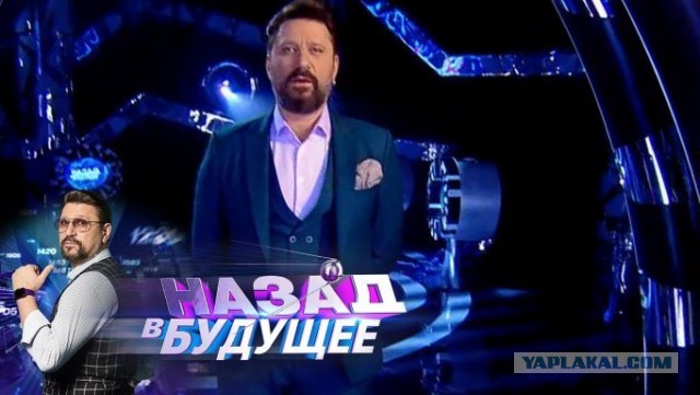 Гена Букин, ты ли это?