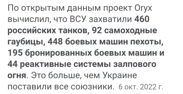 В Белгородской области начали формировать отряды теробороны