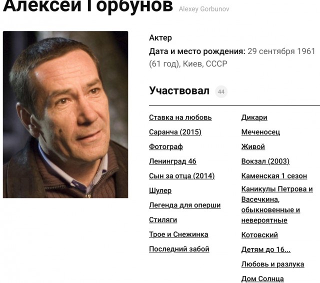 В Госдуме отреагировали на слова захотевшего воевать за Украину Смольянинова