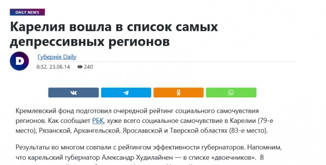 «Зарплата 25000, это серьезно?!»: беженцы с Донбасса и работодатели поделись взаимными упреками