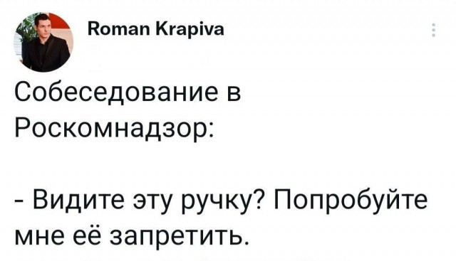 Чёрным по белому (баяны) 12.01.2023