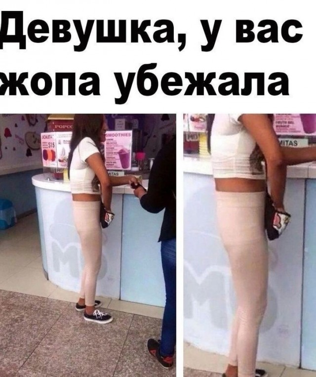 Всего понемногу. Часть 4.