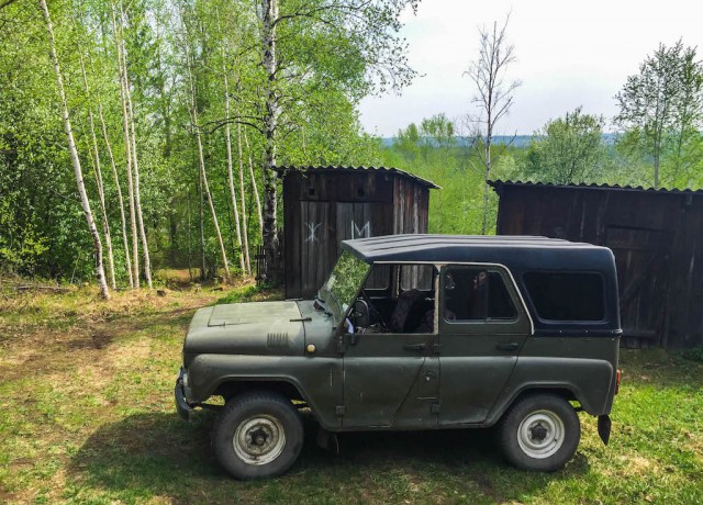 Авиационные фотокарточки. Дальний восток