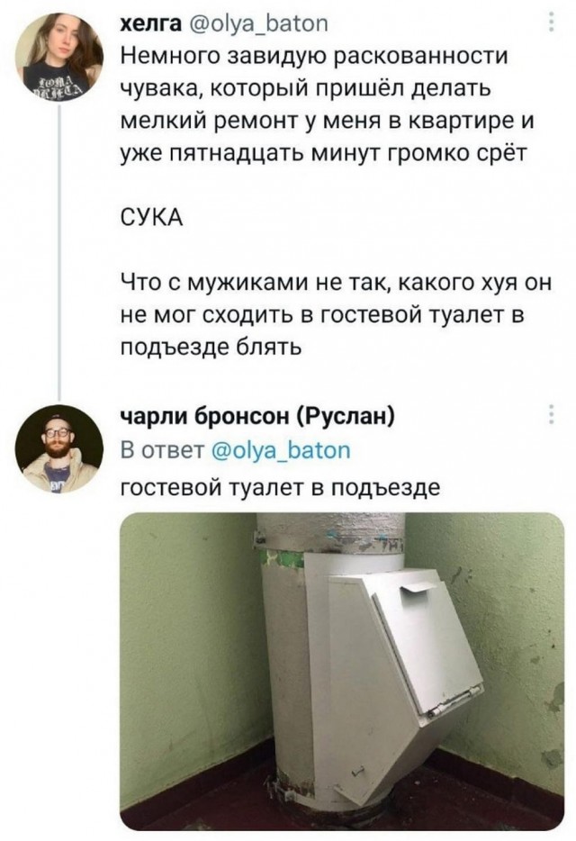 Немного картинок для настроения - 139