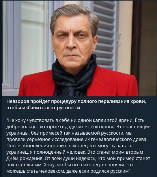 А от идиотизма это поможет?