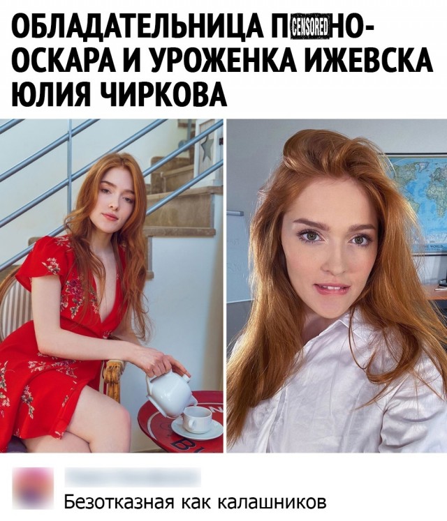 Весёлый полтишок 30.03.23
