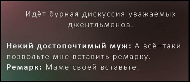 Подборка картинок 04.05.2023