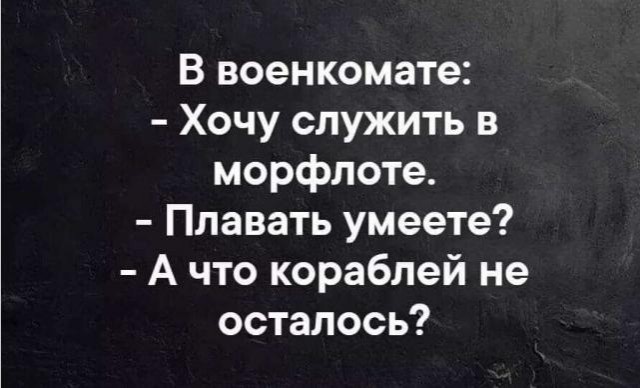 Седьмая подборка самых баянистых баянов! Ностальгируем...