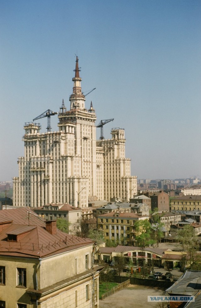 Москва 1953