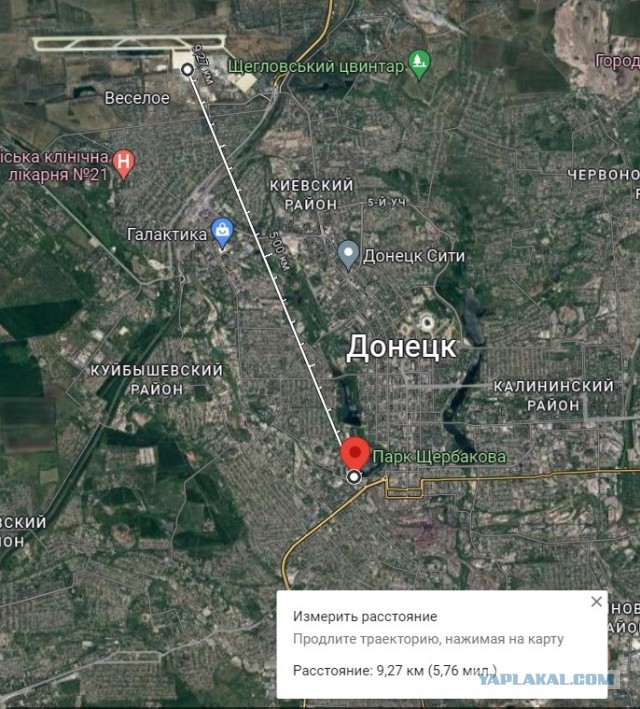 Очевидцы сообщают о взрыве в Москве в районе Карамышевской набережной
