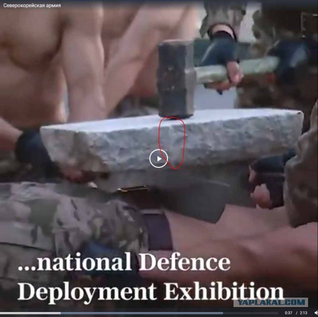 Демонстрация силы северо-корейских военных