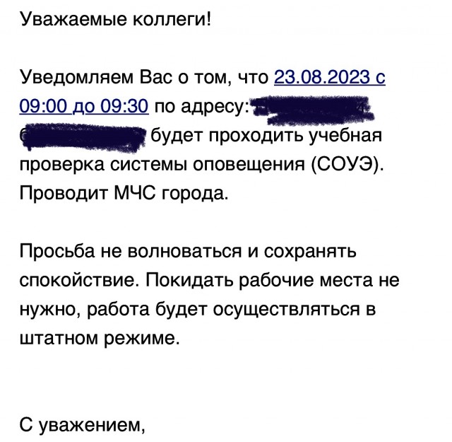 Без врага жизнь скучна, а с врагом - интересна