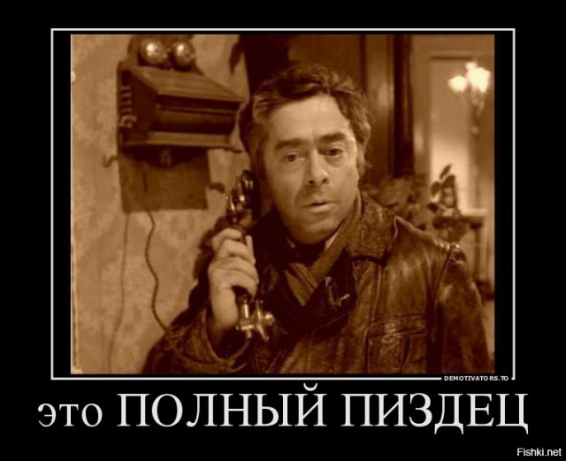 Разделываем тунца