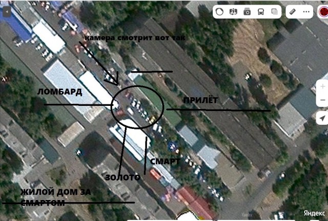 Центральный рынок в Константиновке Донецкой области (под контролем Украины) подвергся обстрелу