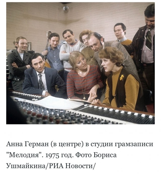 Раритетные снимки отечественных артистов
