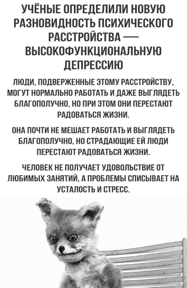 Всяко-разно