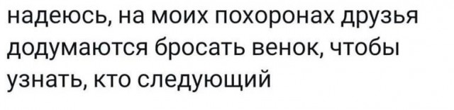 Картинки от Scodero 7