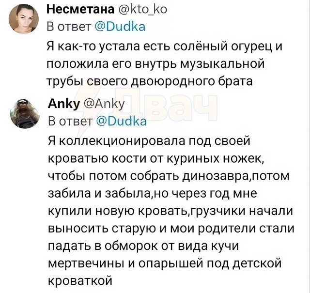Картинок пост 1.11.2023