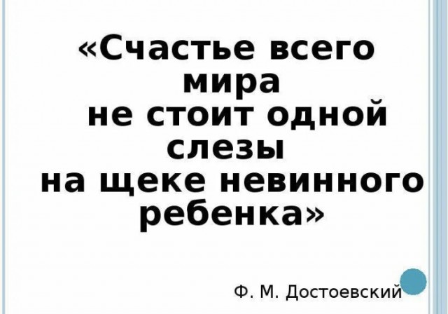 «Холодное лето 53»: Копалыч и Лузга, попытка реконструкции биографии героев фильма