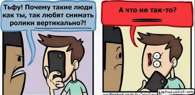 Где такое купить?