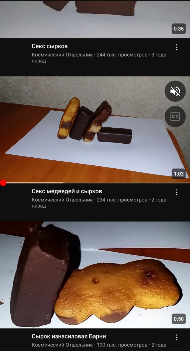 Всего понемногу. От 15.11.23