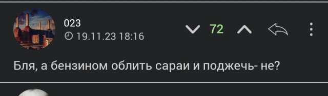 В продолжение темы о конфликте краснодарцев с зоошизой