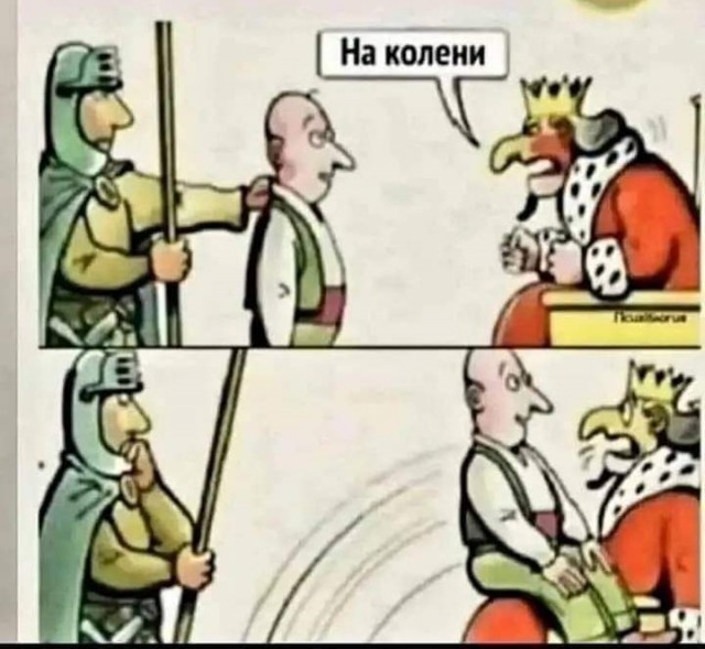45 пошло-баянистых картинок