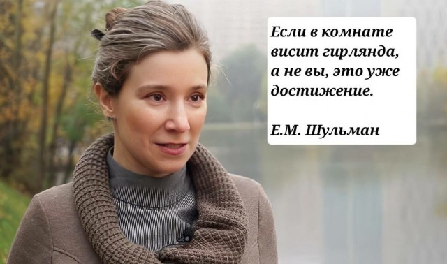 Лучшее, что произошло с вами в этом году