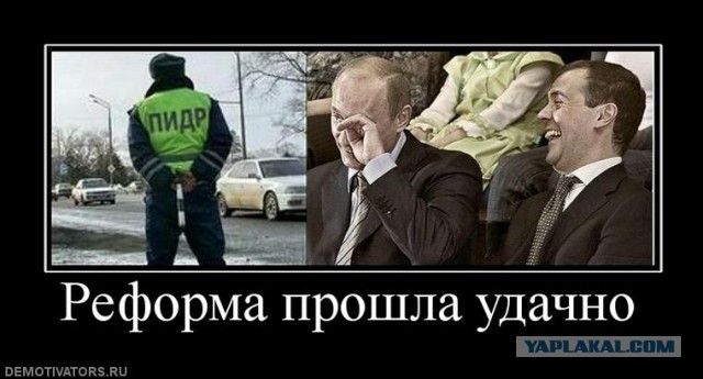 Якутская городская общественная молодежная организация «Подросток» (ЯГОМО «Подросток») не будет менять свое название