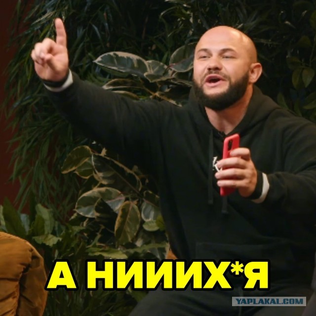 Филю заменили