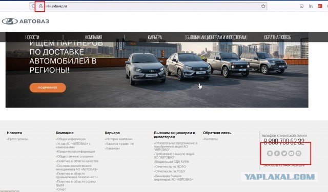 «АвтоВАЗ» объяснил высокую цену Lada Vesta Sportline ее схожестью с иномаркой