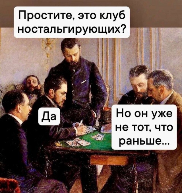 Советская водка 1987 года - мягкая и не теряет крепости!