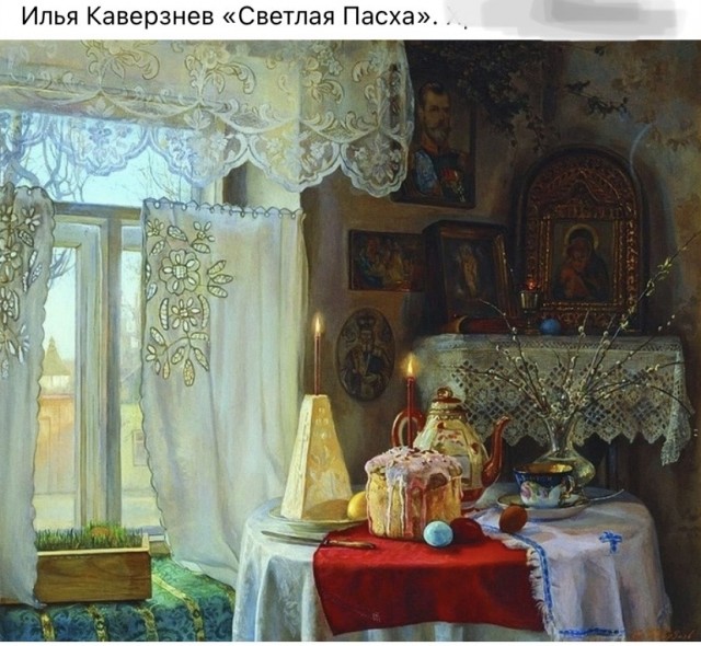 Арт-воскресенье