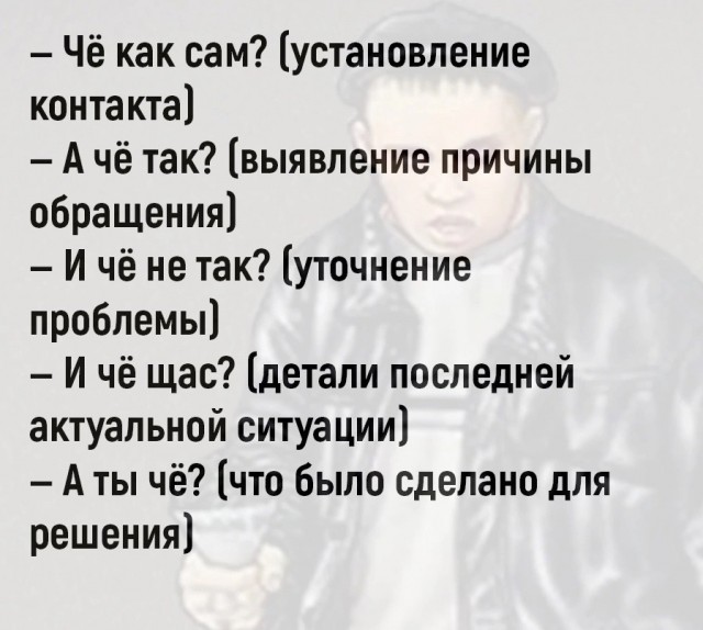 Так себе картинки 07.05.24