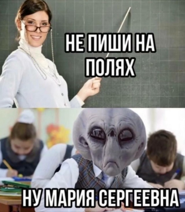 Никакие картинки