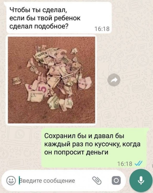 Завалялось тут случайно немного забавных картинок