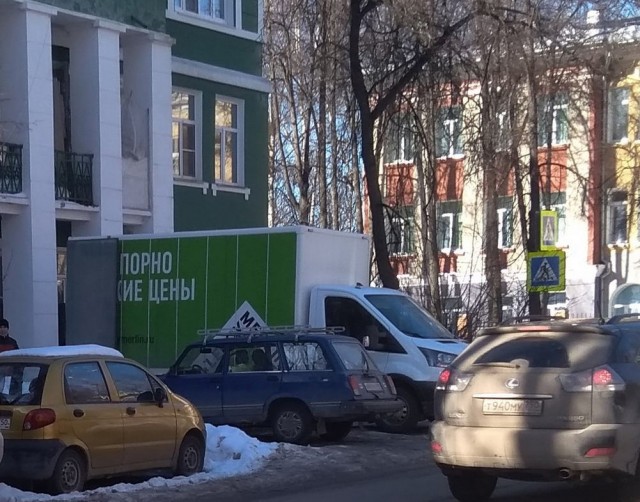 Боянчики. Некоторые даже актуальные