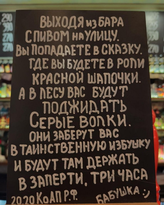 42 пятничных картинки 13.09.2024